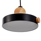 Светильник BayerLux 2034841/1 LED 8Вт 3 режима 3000-6000К черный 20х21,5х17 см - Фото 8