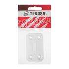 Пластина крепёжная ТУНДРА krep, 40х67х1.2 мм, цинк, в упаковке 1 шт. 5296482