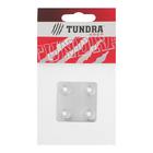 Пластина крепёжная ТУНДРА krep, 40х40х1.2 мм, цинк, в упаковке 1 шт. - фото 22454740