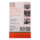 Кофемолка электрическая Irit IR-5017, 120 Вт, 85 г, серебристая - Фото 6