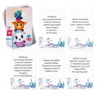 Новогодние фанты «В кругу родных и близких», 20 карт, 6+ - Фото 3