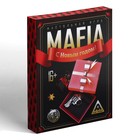 Настольная игра «MAFIA. С Новым годом!», 26 карт, 16+ - Фото 3