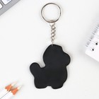 Брелок «Единорог», 7 х 12,5 см - фото 809215695