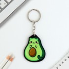 Брелок для ключей акриловый «Авокадо», 3.5×10 см - Фото 3
