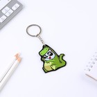 Брелок для ключей акриловый «Динозавр: Панда», 7×12.5 см - Фото 4