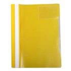 Папка-скоросшиватель А4, с карманом для визитки на лицевой стороне, желтая - Фото 1