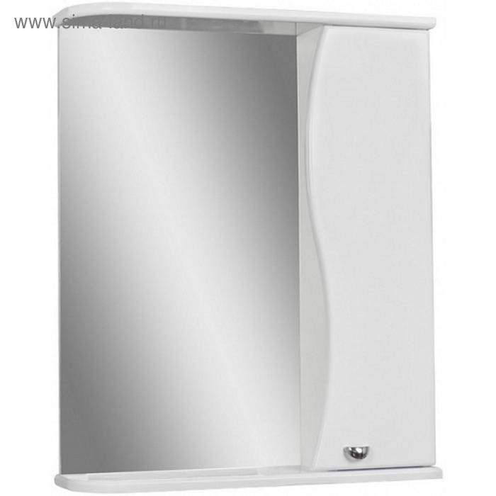 Зеркало - шкаф для ванной комнаты «Айсберг. Волна 55», правый, 157×550×700 мм, цвет белый - Фото 1