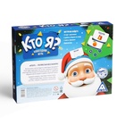 Новогодняя настольная игра «Новый год: Кто Я?», 70 карт, 6 ободков, 5+ - Фото 6