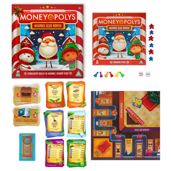 Новогодняя настольная игра «Новый год: MONEY POLYS. Фабрика Деда Мороза», 60 карт, 44 фигурки, 6 фишек, 2 кубика, 10+ - фото 1889496921