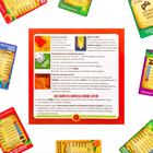 Новогодняя настольная игра «Новый год: MONEY POLYS. Фабрика Деда Мороза», 60 карт, 44 фигурки, 6 фишек, 2 кубика, 10+ - Фото 7