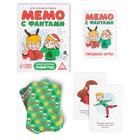 Игра «Мемо. Весело встретим Новый год!» на развитие памяти, с фантами, 6+ - Фото 2