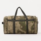 Сумка дорожная на молнии, 3 наружных кармана, длинный ремень, цвет камуфляж/хаки - Фото 2