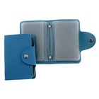 Визитница матовая, 12 холдеров, голубая - Фото 1