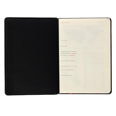Ежедневник недатированный А5, 160 листов Prestige, твёрдая обложка, искусственная кожа, магнитный хлястик, чёрный