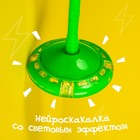 Нейроскакалка «Актив», световые эффекты, цвет зелёный - Фото 3