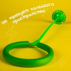 Нейроскакалка «Актив», световые эффекты, цвет зелёный - Фото 6