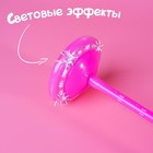 Нейроскакалка «Актив», световые эффекты, цвет розовый - Фото 4