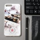 Чехол Red Line iBox Art iPhone 7 Plus/8 Plus, силиконовый Армия России №13 - Фото 1