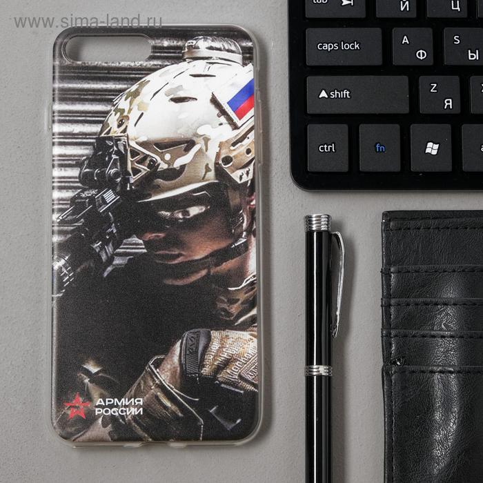 Чехол Red Line iBox Art iPhone 7 Plus/8 Plus, силиконовый Армия России №16 - Фото 1