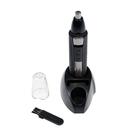 Триммер для волос ENERGY EN-738, для носа/ушей/бороды, 2 насадки, 1хАА (не в комплекте) - Фото 1