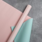 Набор упаковочной бумаги для цветов «Розовое счастье», 13 листов, 50 х 70 см - фото 24311648