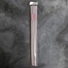 Набор упаковочной бумаги для цветов «Розовое счастье», 13 листов, 50 х 70 см - фото 24311650