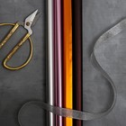 Набор упаковочной бумаги для цветов «Металлик», 12 листов, 50 х 70 см - фото 54950962