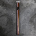 Набор упаковочной бумаги для цветов «Металлик», 12 листов, 50 х 70 см - фото 54950969