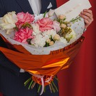 Набор упаковочной бумаги для цветов «Металлик», 12 листов, 50 х 70 см - фото 54950970