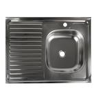 УЦЕНКА Мойка кухонная «Владикс», накладная, без сифона, 80×60 см, правая, нерж. сталь 0.4 мм - Фото 1