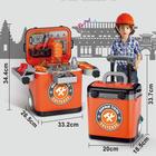 Детская мастерская-чемоданчик с ручкой «Дежурный» - фото 42980391