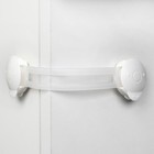 Блокиратор для дверей и ящиков, универсальные, 3 шт., белый, Крошка Я - Фото 1