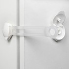 Блокиратор для дверей и ящиков, универсальные, 3 шт., белый, Крошка Я - Фото 2