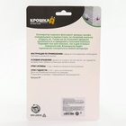 Блокиратор для дверей и ящиков, универсальные, 3 шт., белый, Крошка Я - Фото 9