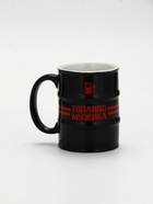 Кружка чайная керамическая «Топливо мужика», 450 мл - Фото 2