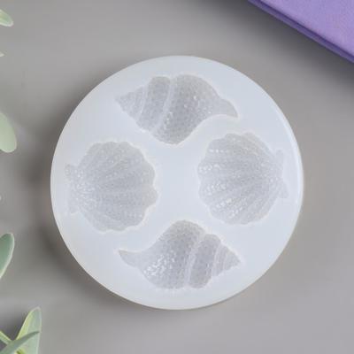 Молд силиконовый «Морские ракушки» 1.2×7×7 см