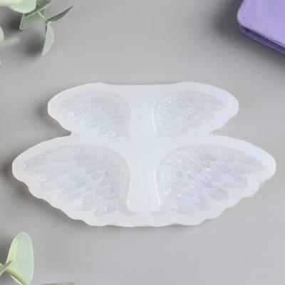 Молд силиконовый «Крылья» 0.8×10.5×5.5 см