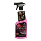 Очиститель двигателя Grass Engine Cleaner, 600 мл, триггер - Фото 2