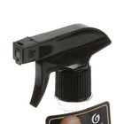 Очиститель двигателя Grass Engine Cleaner, 600 мл, триггер - Фото 3