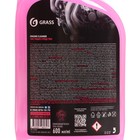 Очиститель двигателя Grass Engine Cleaner, 600 мл, триггер - Фото 5