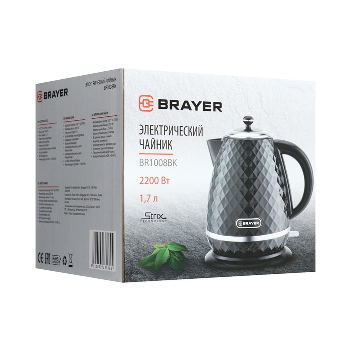 Чайник электрический BRAYER BR1008BK, пластик, 1.7 л, 2200 Вт, автоотключение, чёрный - фото 51622935