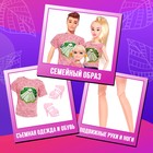 Куклы «Счастливая семья», набор 3 шт. - Фото 3