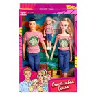 Куклы «Счастливая семья», набор 3 шт. - Фото 9