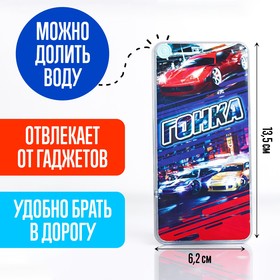 Водная игра с колечками «Гонка»