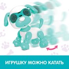 Робот собака «Умный дружок», интерактивный: с записью звуков, свет, звук, сенсорный, музыкальный, на батарейках, бирюзовый - фото 3709451