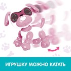 Робот собака «Умный дружок», интерактивный: с записью звуков, свет, звук, сенсорный, музыкальный, на батарейках, розовый - фото 8518334