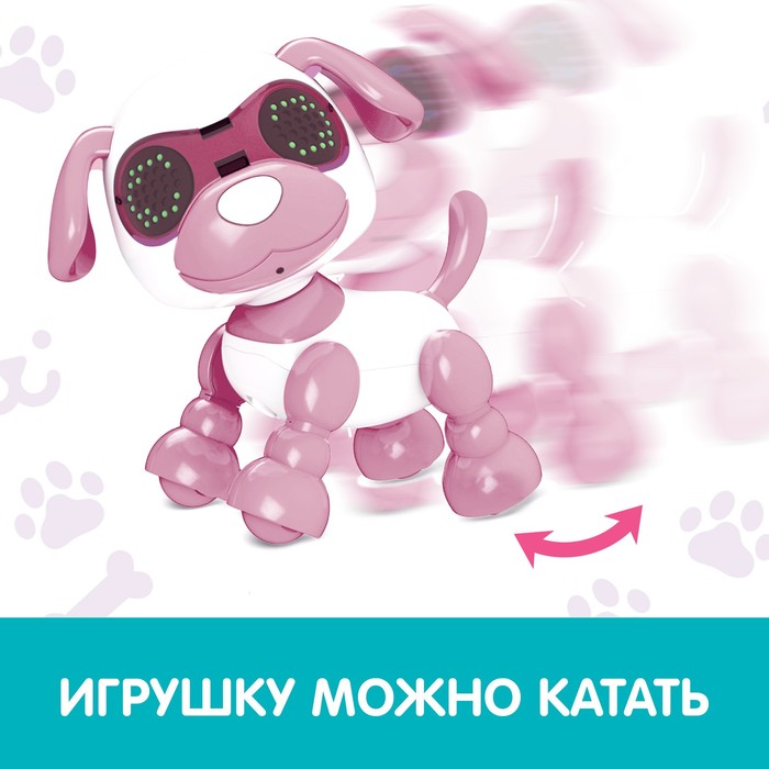 Робот собака «Умный дружок», интерактивный: с записью звуков, свет, звук, сенсорный, музыкальный, на батарейках, розовый - фото 1905697939