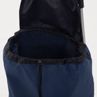 Сумка хозяйственная на тележке на шнуре, цвет синий - фото 8991220
