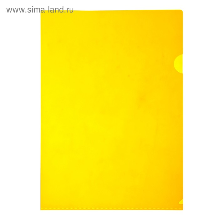 Папка-уголок A4, 180 мкм непрозрачная, глянцевая, плотная, жёлтая - Фото 1
