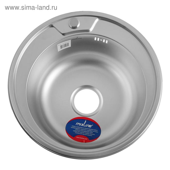 Мойка кухонная MIXLINE 532306, врезная, толщина 0.8 мм, 49×49×18 см, вып. 3 1/2", с сифоном - Фото 1